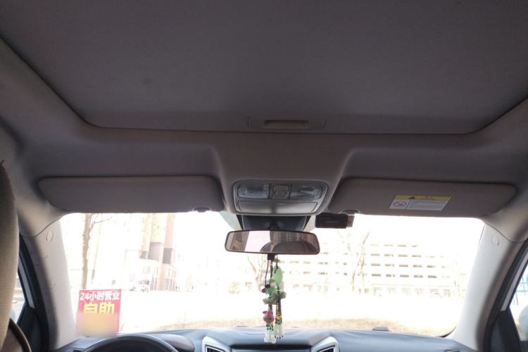 Used Changan CS75 2017 Shangkui Edition 1.5T Manual Fengxiang Model