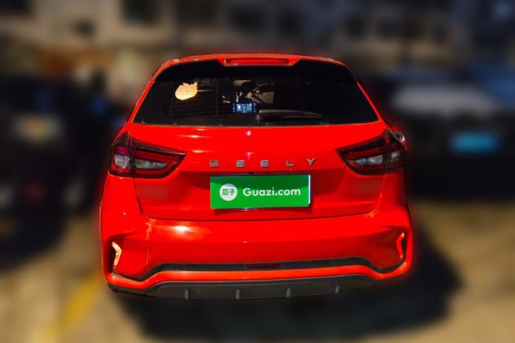 Used Geely Auto Vision X3 2021 PRO 1.5L CVT Deluxe Model