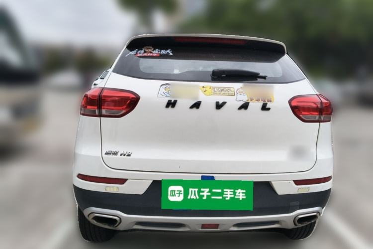 Used Haval H2s 2017 Red Label 1.5T Manual Comfort Model