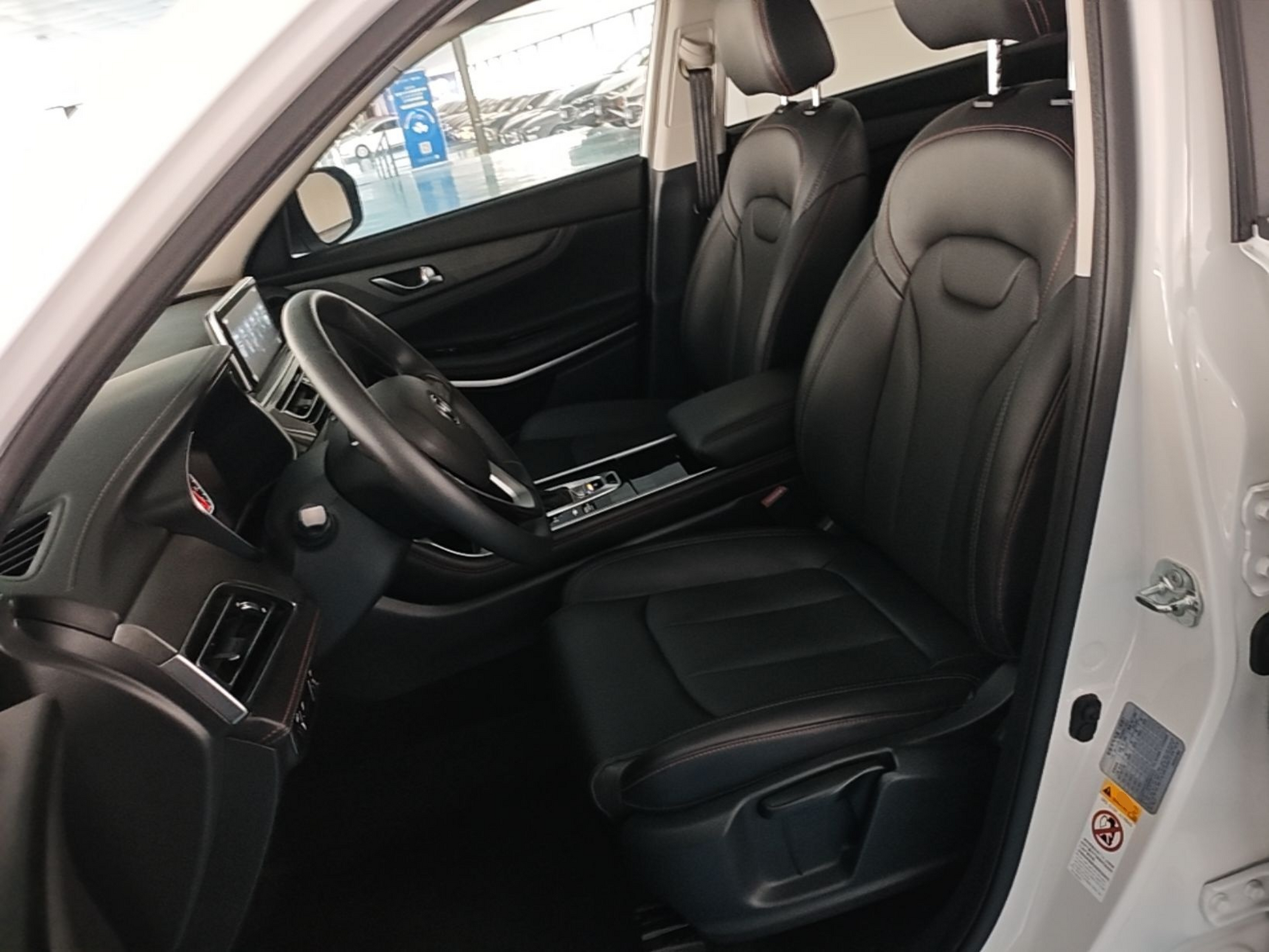 Avant de la voiture