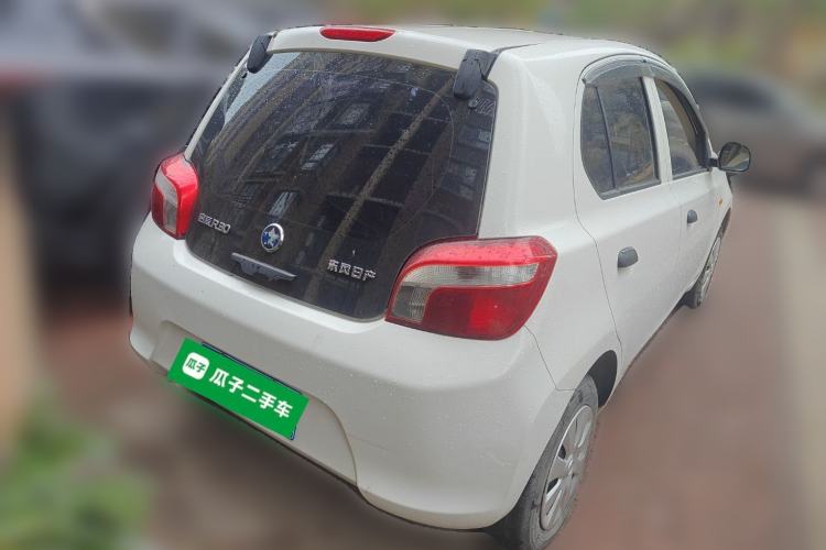 Used Venucia R30 2014 1.2L Manual Enjoyment Edition