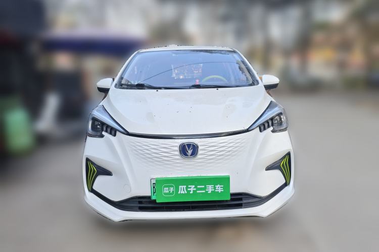 Used Oshan Benni E-Star 2020 Heartbeat Edition NMC Lithium
