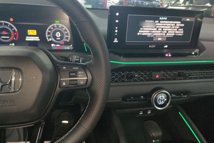 Used Honda Accord 2025 260TURBO Luxury Edition Center Console