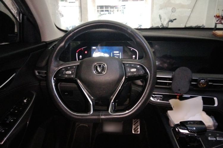 Used Changan CS75 PLUS 2021 1.5T Automatic Prestige Model
