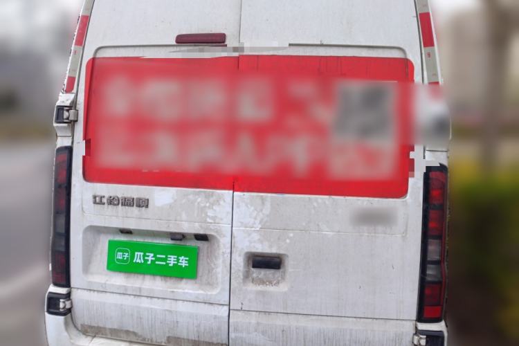 Used JMC Fushun 2023 2.0T Automatic Long-Wheelbase High-Roof Commercial Van—2/3 Seats