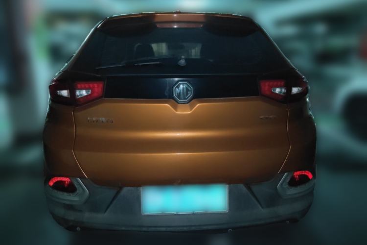 Used MG GS 2016 1.5TGI TST Luxury Edition Rear