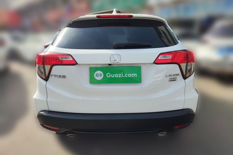 Used Honda Vezel 2020 220 TURBO CVT Elite Edition
