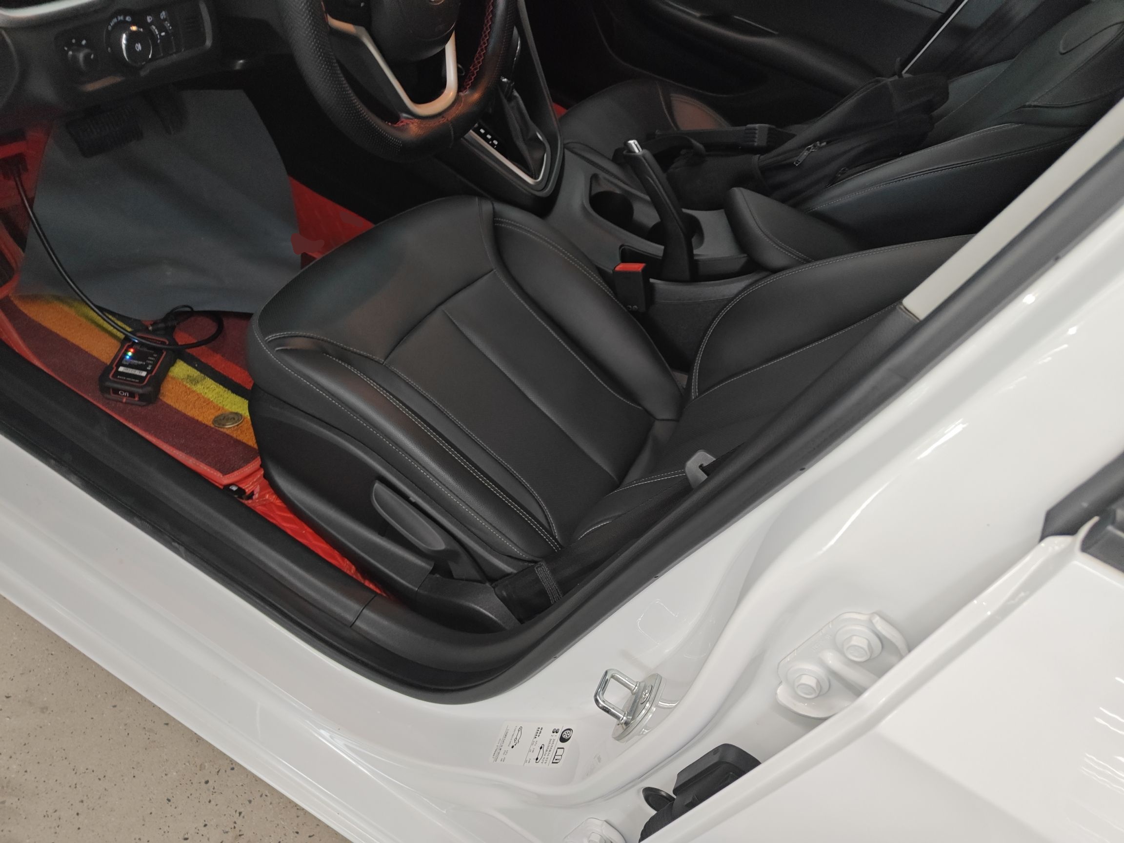 Front Interior