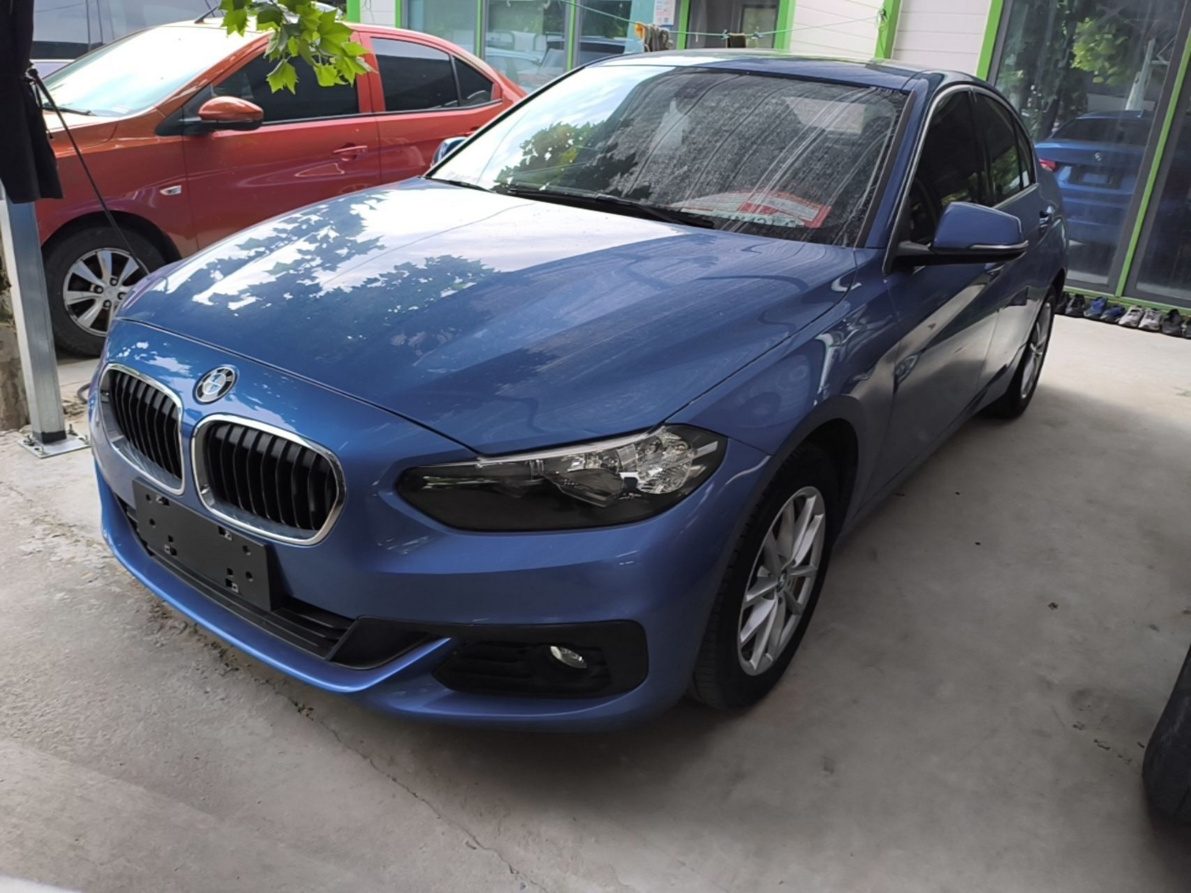 Under Front Bumper
