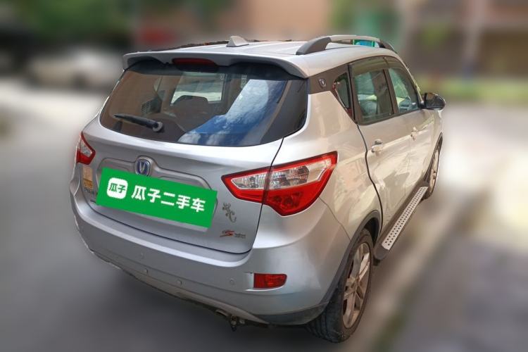 Used CHANGAN CS35 2014 1.6L Manual Luxury Model China IV Standard