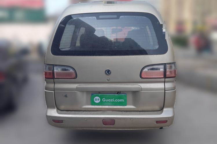 Used FORTHING Lingzhi 2010 2.0L CMV 4G63
