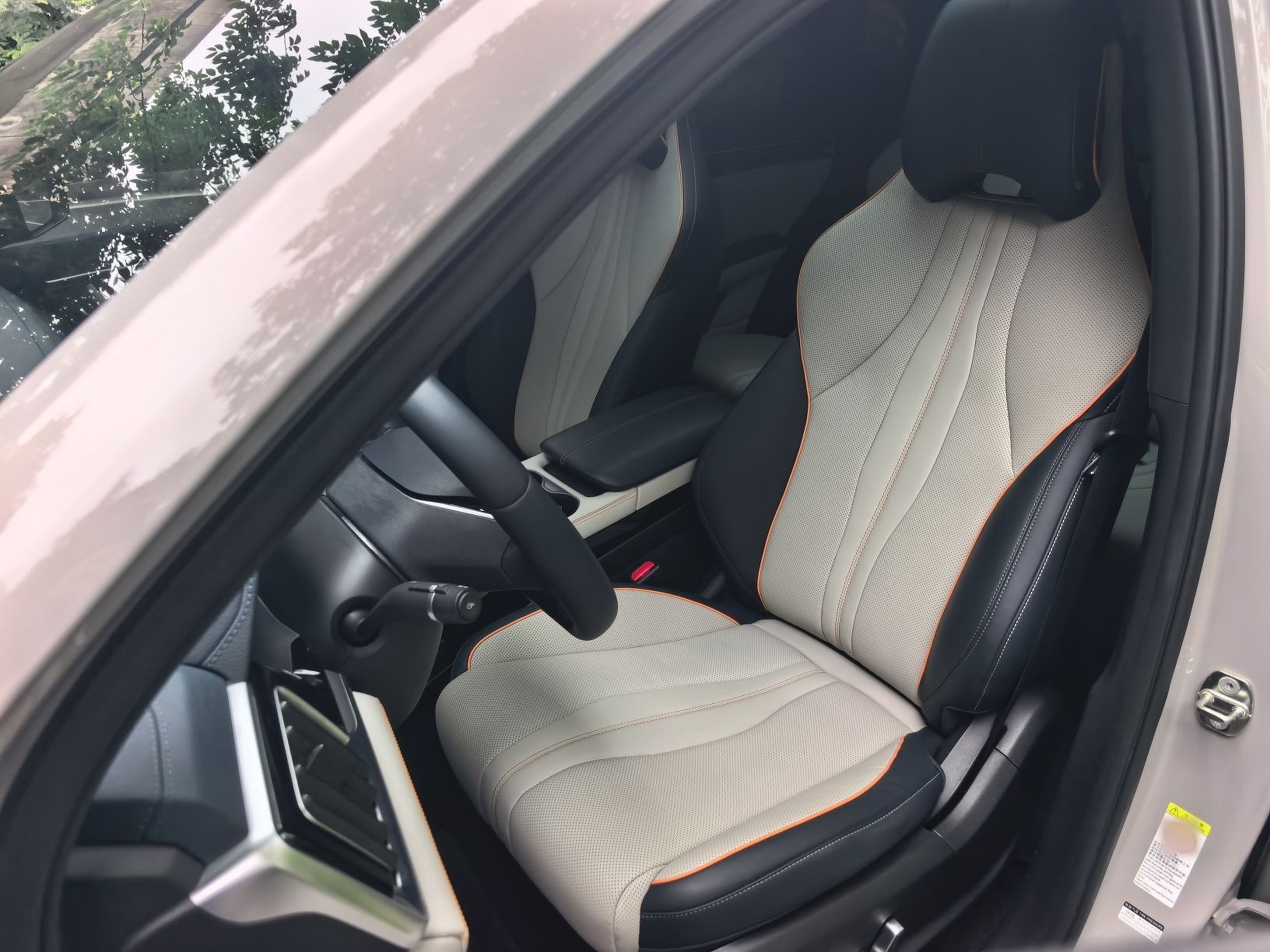 Front Interior