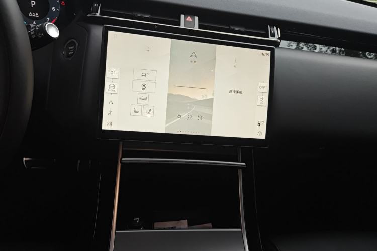 Used Land Rover Range Rover Velar 2024 Dynamic HSE
