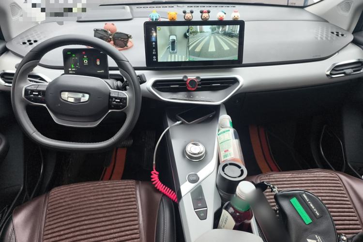 Used Geometry C 2020 Selected Range Edition 550 KM C++