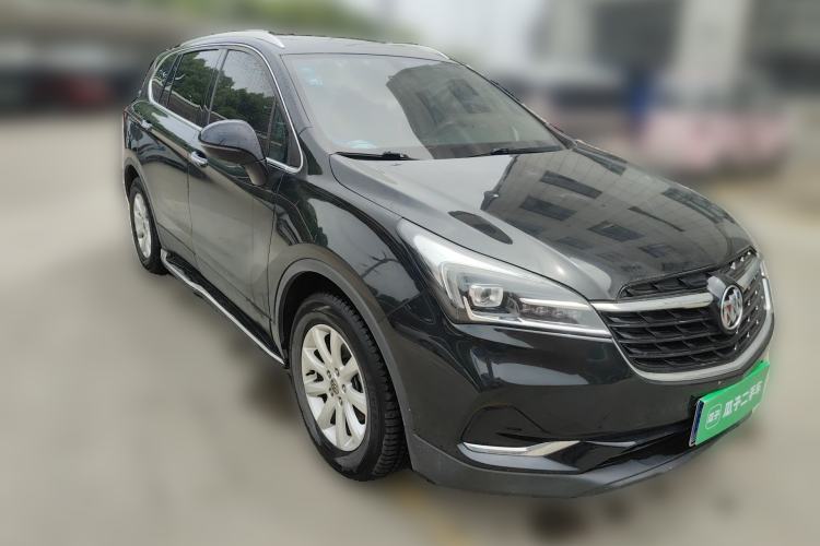 Used Buick Envision 2020 20T Two-Wheel Drive Elite Version
