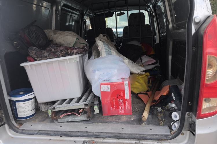 Used BAIC Weiwang 306 