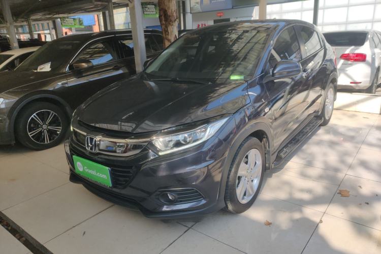 Used Honda Vezel 2020 1.5L CVT Elite Edition