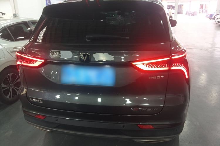 Used Changan CS75 PLUS 2021 1.5T Automatic Luxury Version