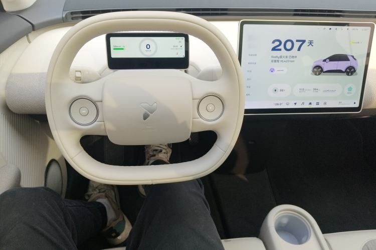 Used firefly firefly 2025 Free Edition