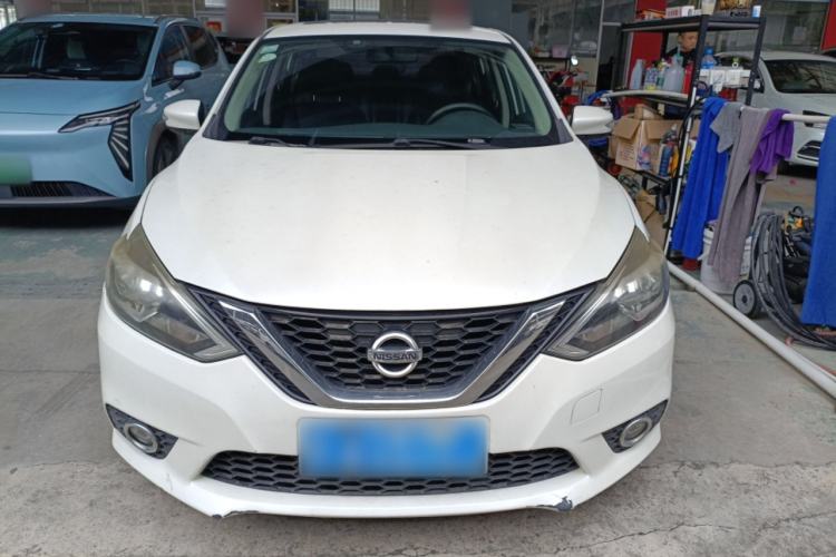 Used Nissan Sylphy 2016 1.6 XL CVT Deluxe Edition Front