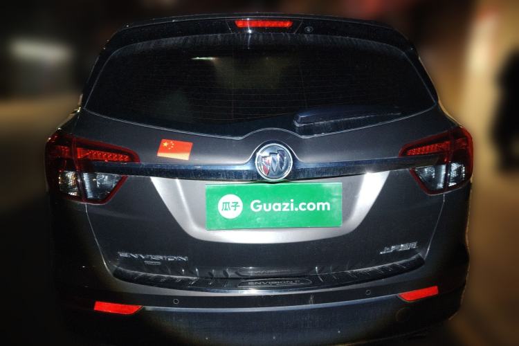 Used Buick Envision 2017 28T Four-Wheel Drive Elite Model
