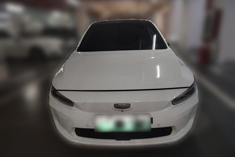 Used Geometry A 2019 Upgraded Model High-Performance Standard Range Power Cube Version
