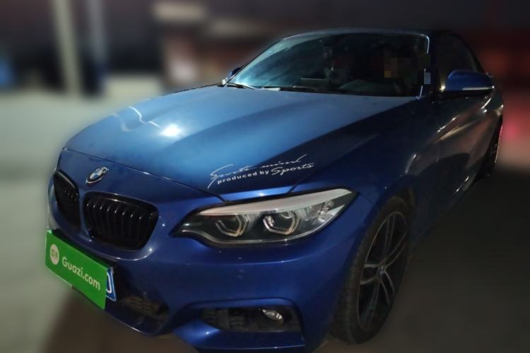 Used BMW 2 Series 2019 225i Convertible Coupe Luxury Edition M Sport Package