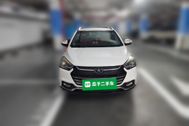 Used JAC Group Refine S2 2015 1.5L CVT Luxury Edition Front