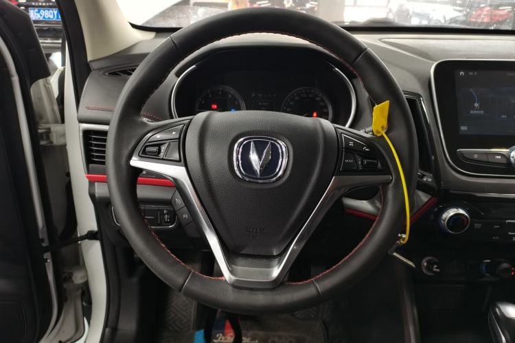 Used Changan CS55 2018 1.5T Automatic Colorful Edition China V Standard
