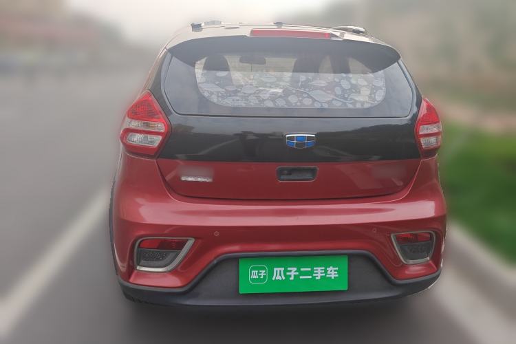 Used Geely Auto Vision X1 2017 1.3L Automatic Player Edition