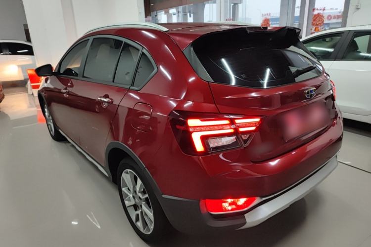 Used Geely Auto Vision S1 2018 1.5L Manual Fong Chi Model