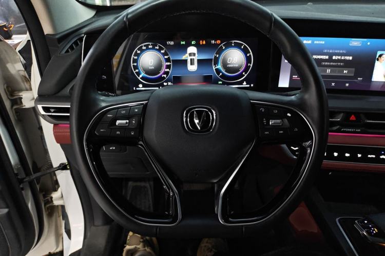 Used CHANGAN CS75 PLUS 2020 2.0T Automatic Flagship Edition