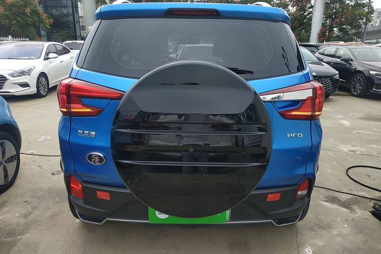 Used BYD Yuan Pro 2021 "Love for a Lifetime" Edition
