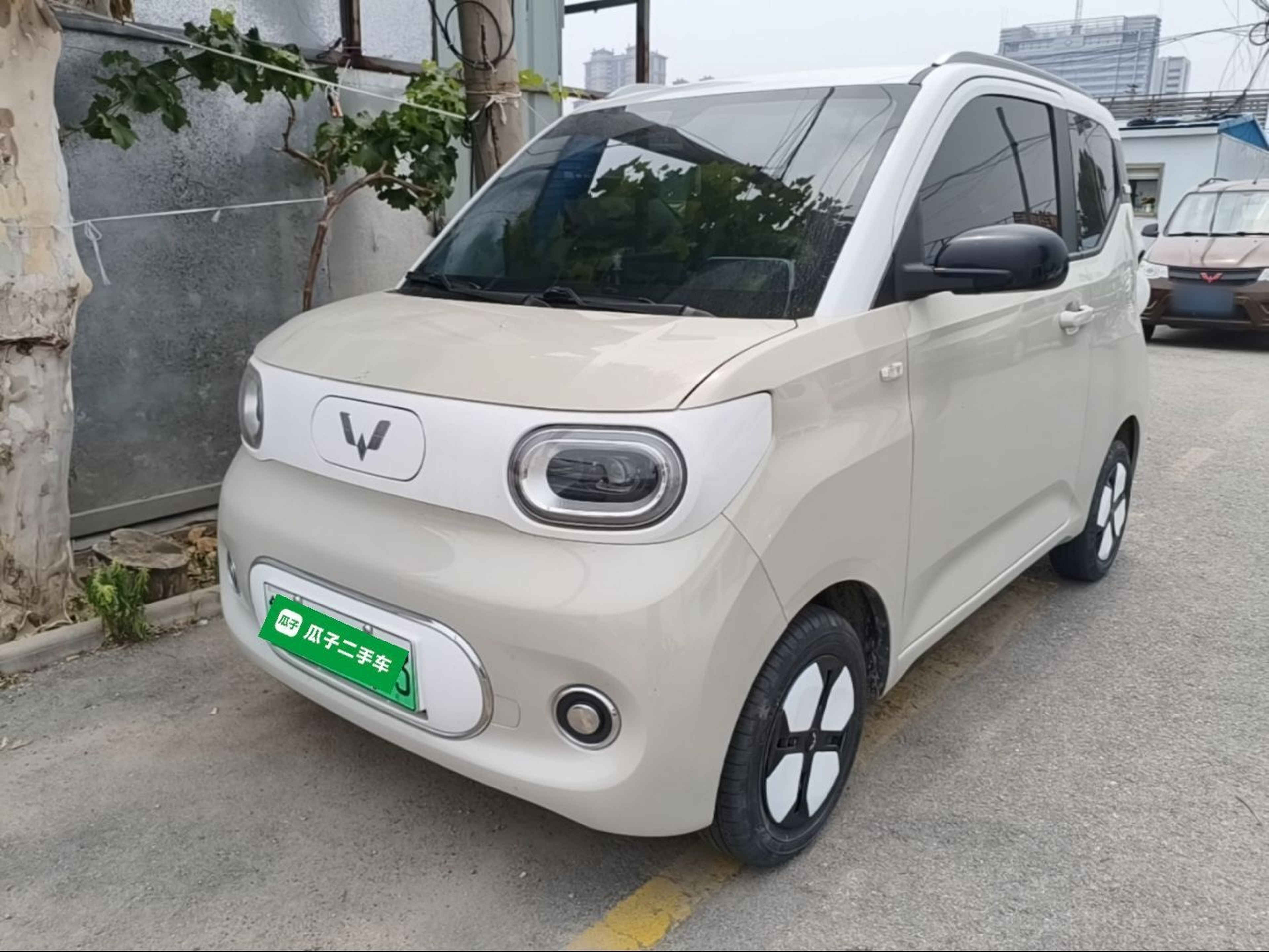 Sottocarro anteriore