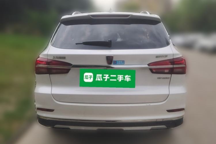 Used Roewe RX5 New Energy 2017 ERX5 EV400 Electric Internet Supreme Edition Rear