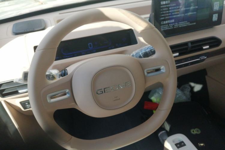 Used Geely Galaxy Panda 2024 Panda Mini 200km Endurance Bear