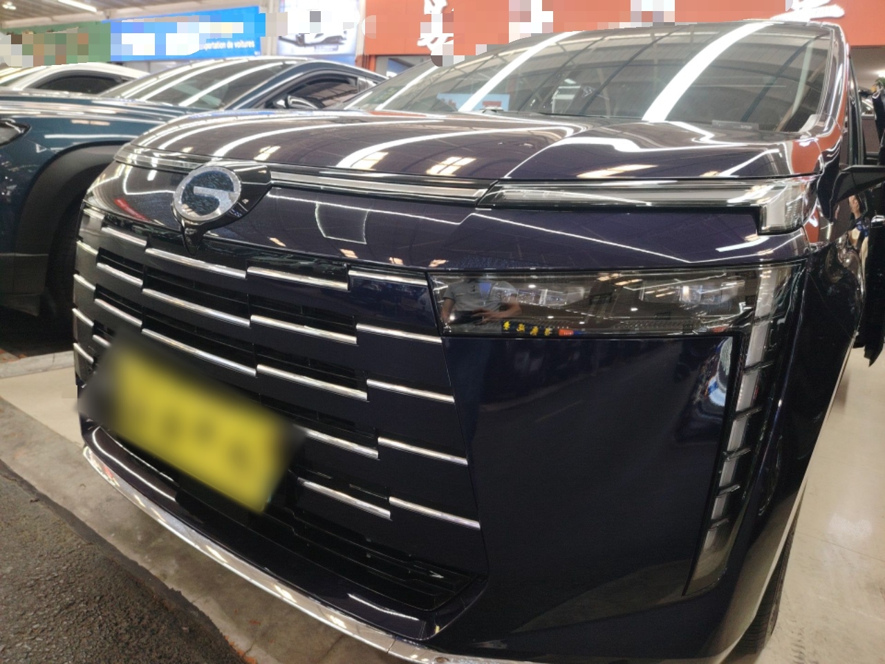 Parte inferior delantera