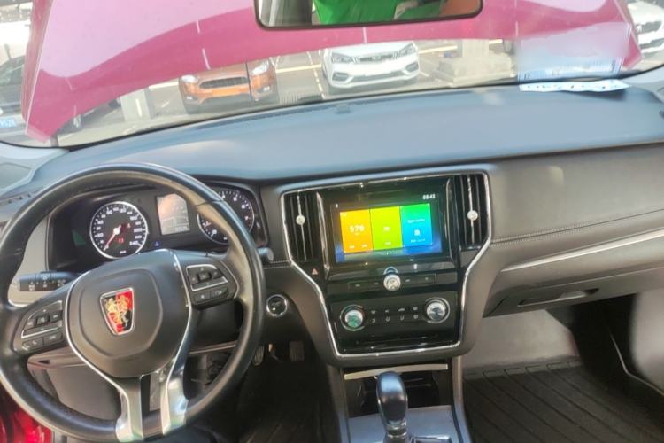 Used Roewe i6 2018 20T Automatic Flagship Edition Center Console