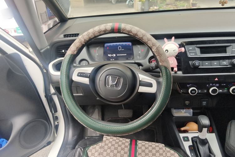 Used Honda Fit 2021 1.5L CVT Trend Edition
