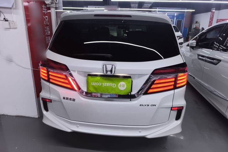 Used Honda Elysion 2016 2.4L Luxury Edition
