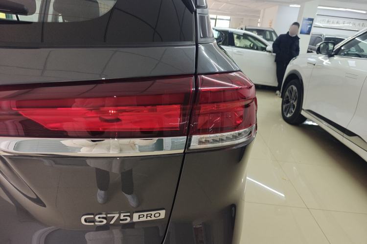 Used Changan CS75 2026 Model PRO 1.5T DCT Prestige 7-Seater
