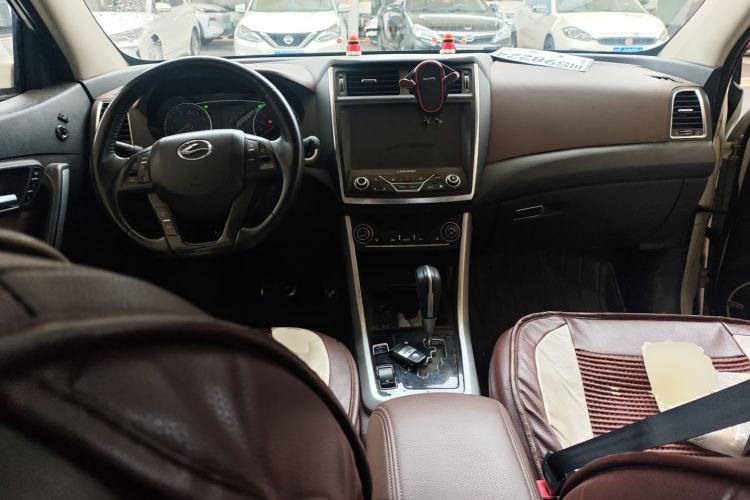 Used Land X5 2016 Plus 1.5T CVT Leading Edition Center Console