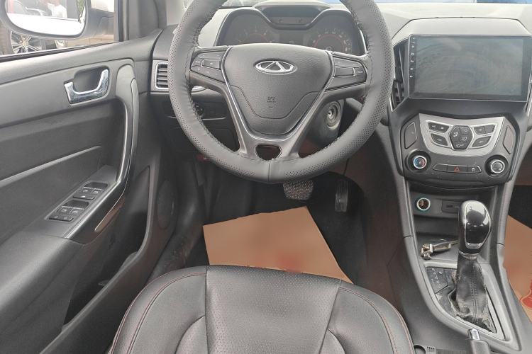 Used Chery Arrizo 5 2017 1.5L CVT Trendsetting Edition
