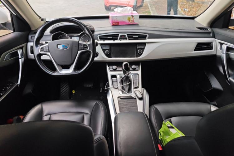 Used Geely Auto Emgrand X7 Sport 2018 1.8TD Automatic Two-Wheel Drive Zhiya Model Center Console