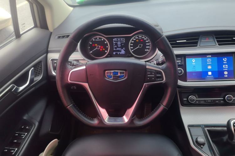 Used Geely Auto Emgrand GS 2016 Elegant Edition 1.8L Manual LingShang Model