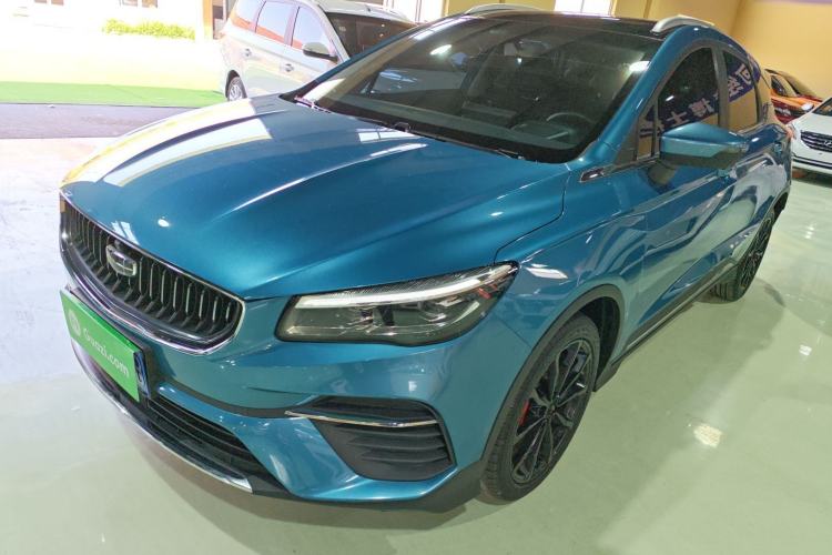 Used Geely Auto Emgrand S 2021 1.4T CVT Prestige Edition