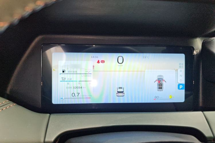 Used Geely Auto Haoyue L 2023 2.0T DCT Prestige Edition
