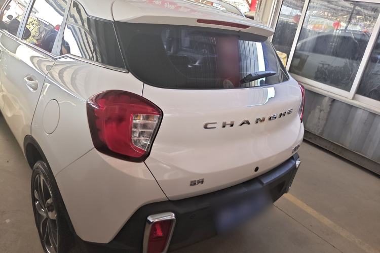Used BAIC Changhe Q35 2018 1.5L Manual Smart Edition Rear