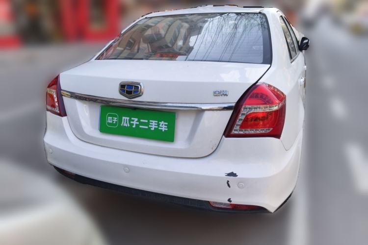 Used Geely Auto Diamond 2016 1.5L Manual Elite Edition Rear