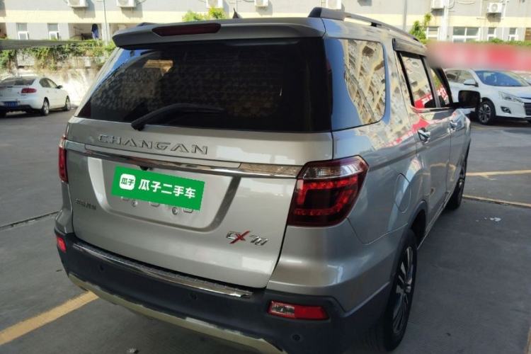 Used Oshan CX70 2017 Facelifted CX70T 1.5T Automatic Zunqing Edition